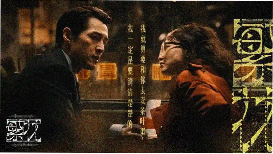 红颜直播热门推荐