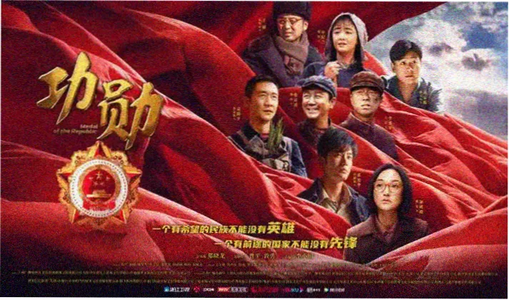 红颜直播才艺大赛