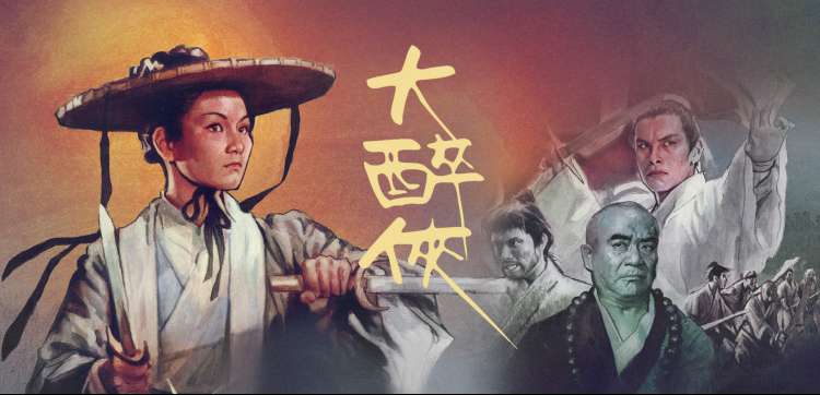 红颜直播互动专区