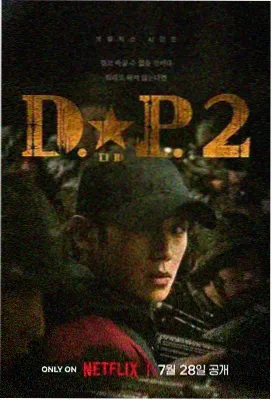 红颜直播热门主播小柔