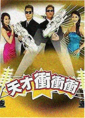 红颜直播游戏主播